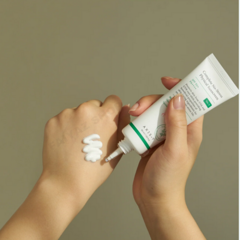 Axis-Y Complete No-Stress Physical Sunscreen 50ml (Version 3)