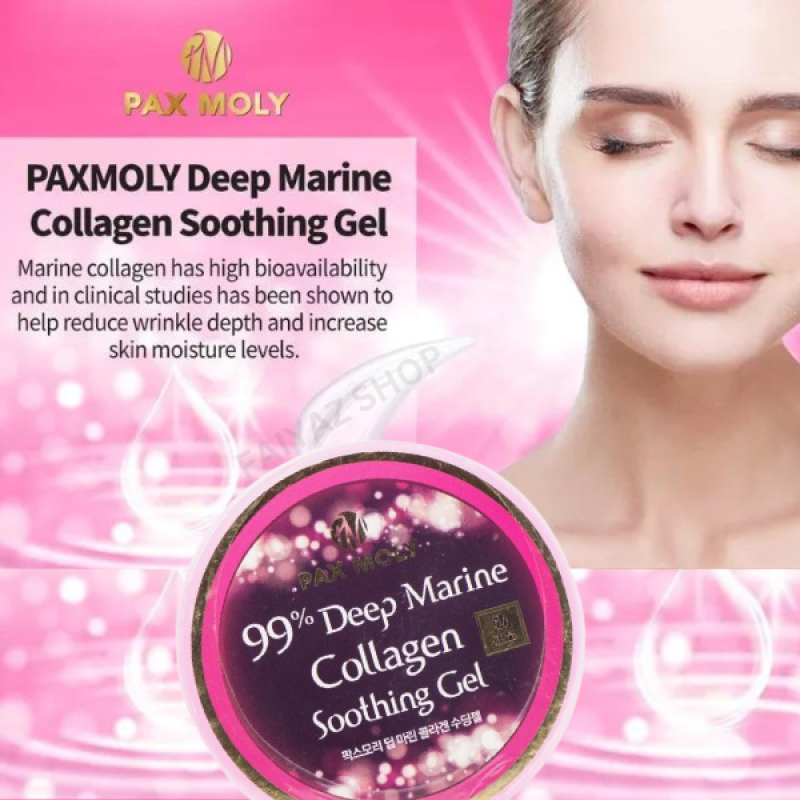 Pax Moly 99% Deep Marine Collagen Soothing Gel (300ml)