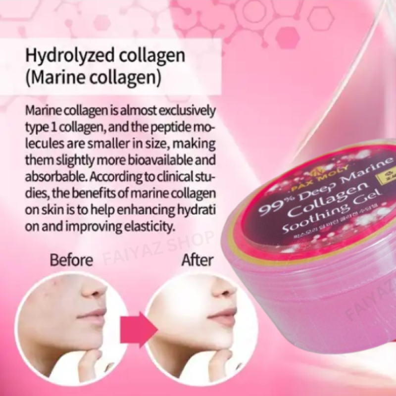 Pax Moly 99% Deep Marine Collagen Soothing Gel (300ml)