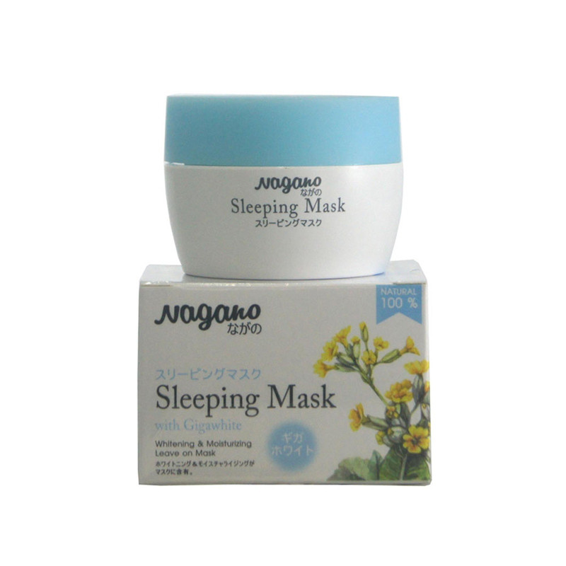 Nagano Whitening Sleeping  Mask (30g)